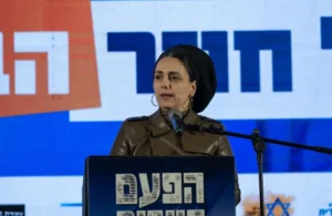 عضو بالكنيست: إسرائيل تفقد سيادتها